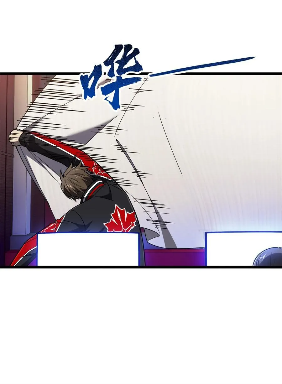 141 神秘的逐烟霞5