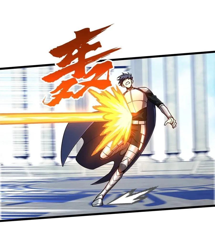 142 踢馆32