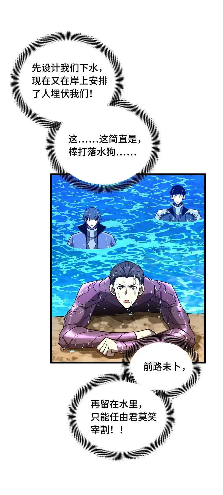 131 有点少2