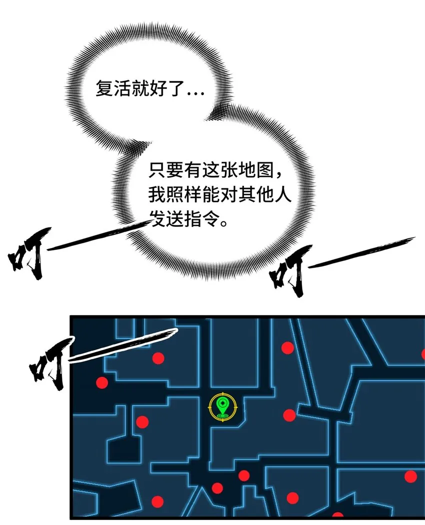 108 盘丝螺旋阵25