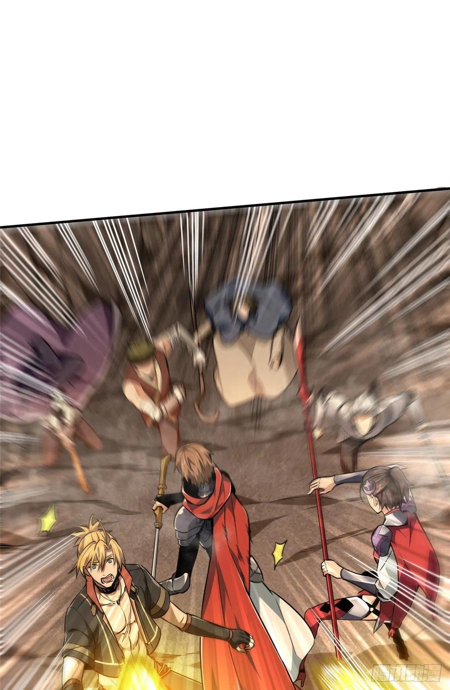 第75话 包围之势5