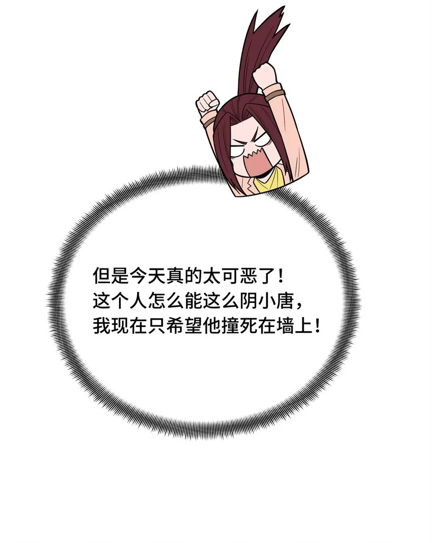 107 高手的技术含量22