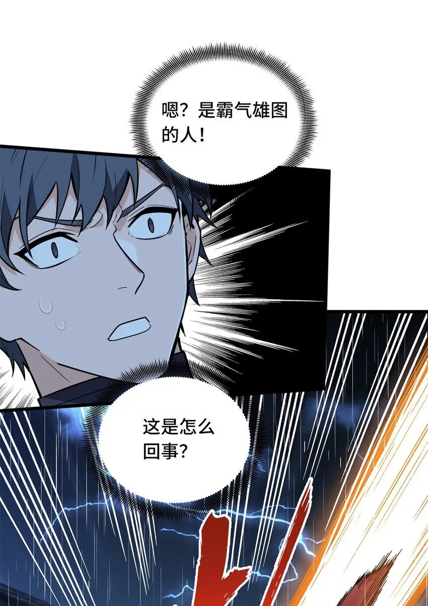 111 超级强力MT15