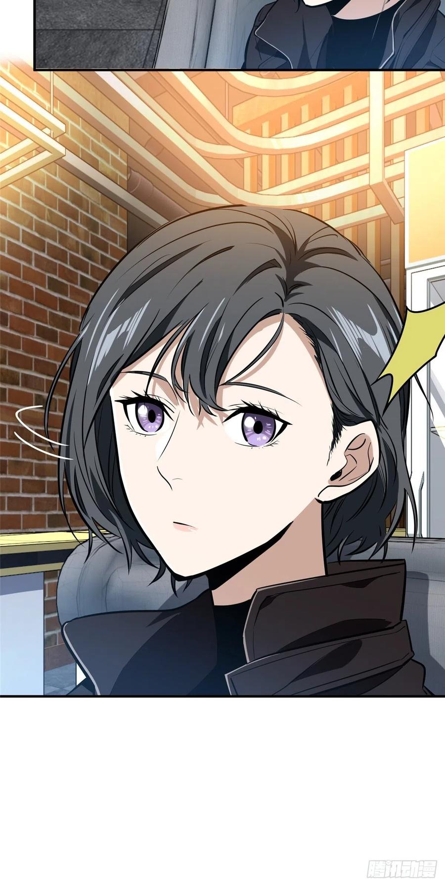 第86话 傻瓜攻略47