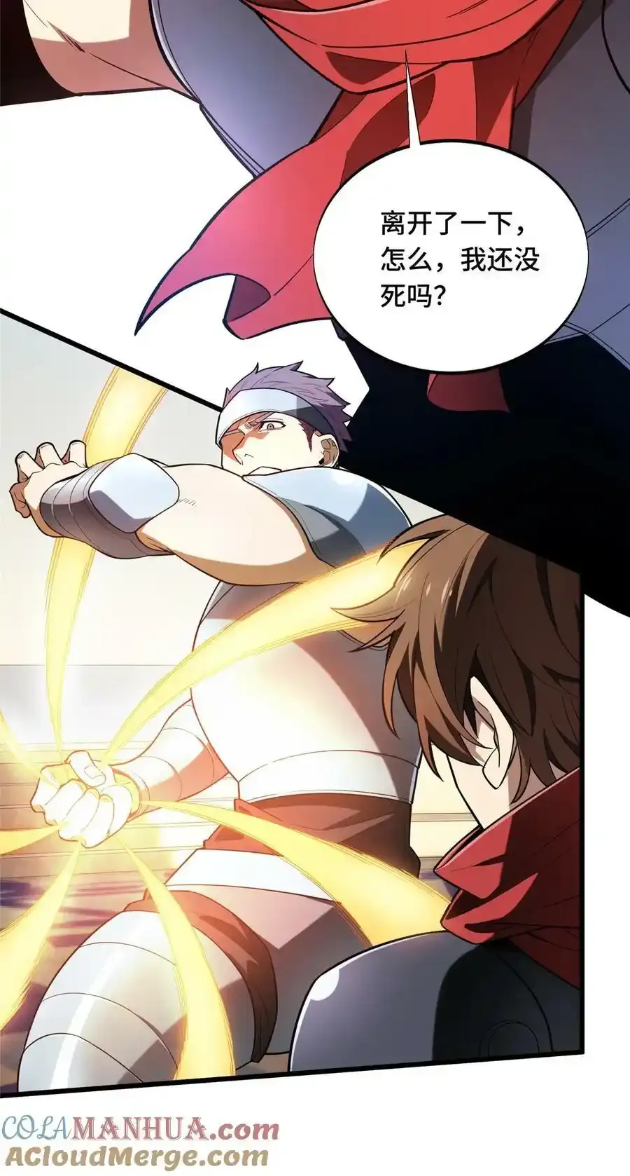 104 改收费站了12