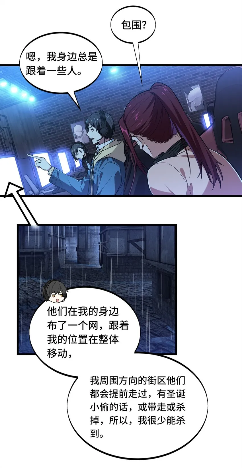 108 盘丝螺旋阵4