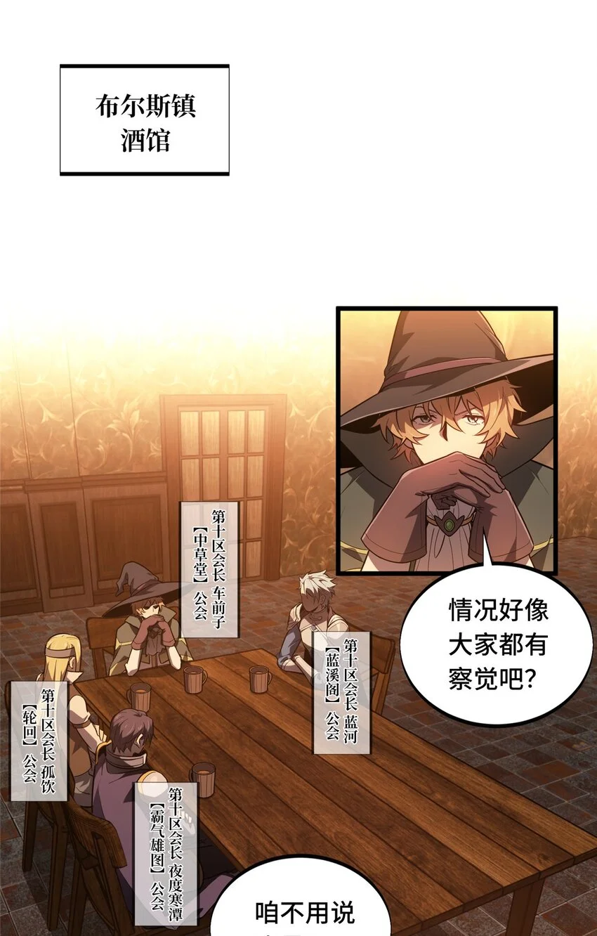 124 各有用心0
