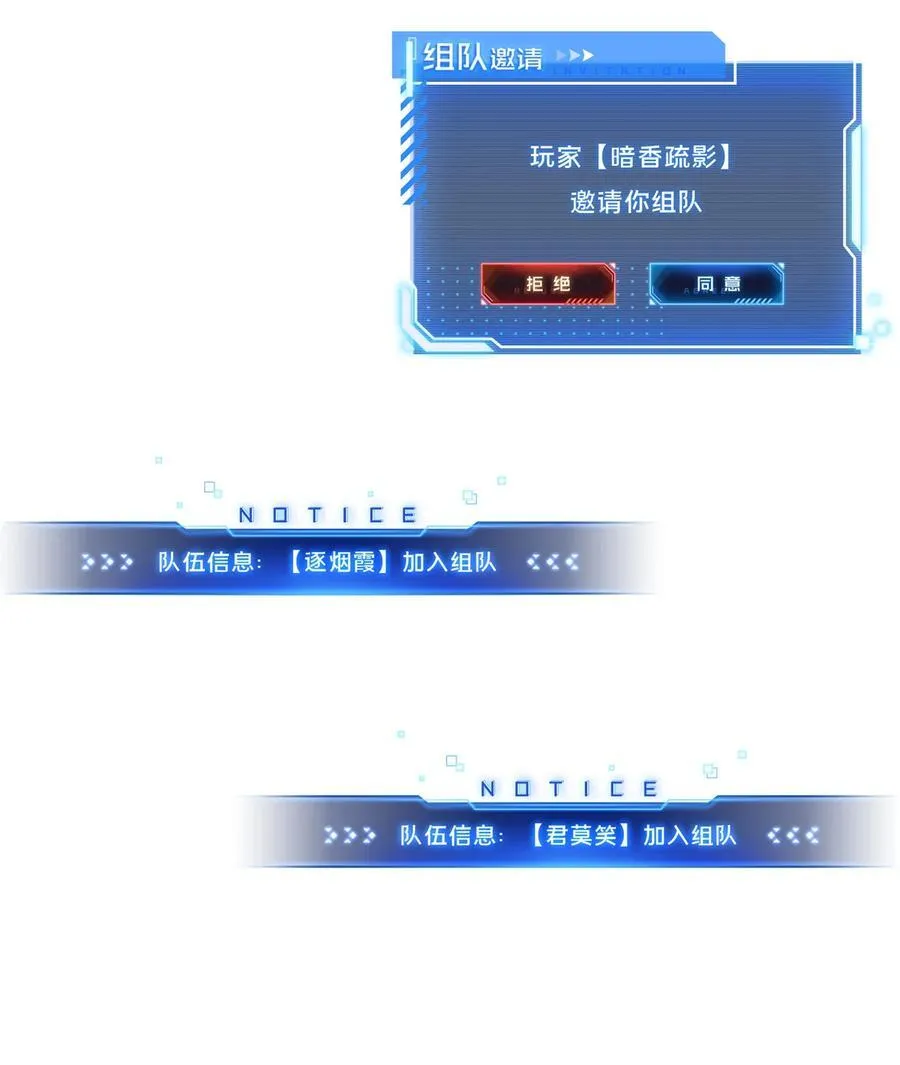 149 拾荒者25