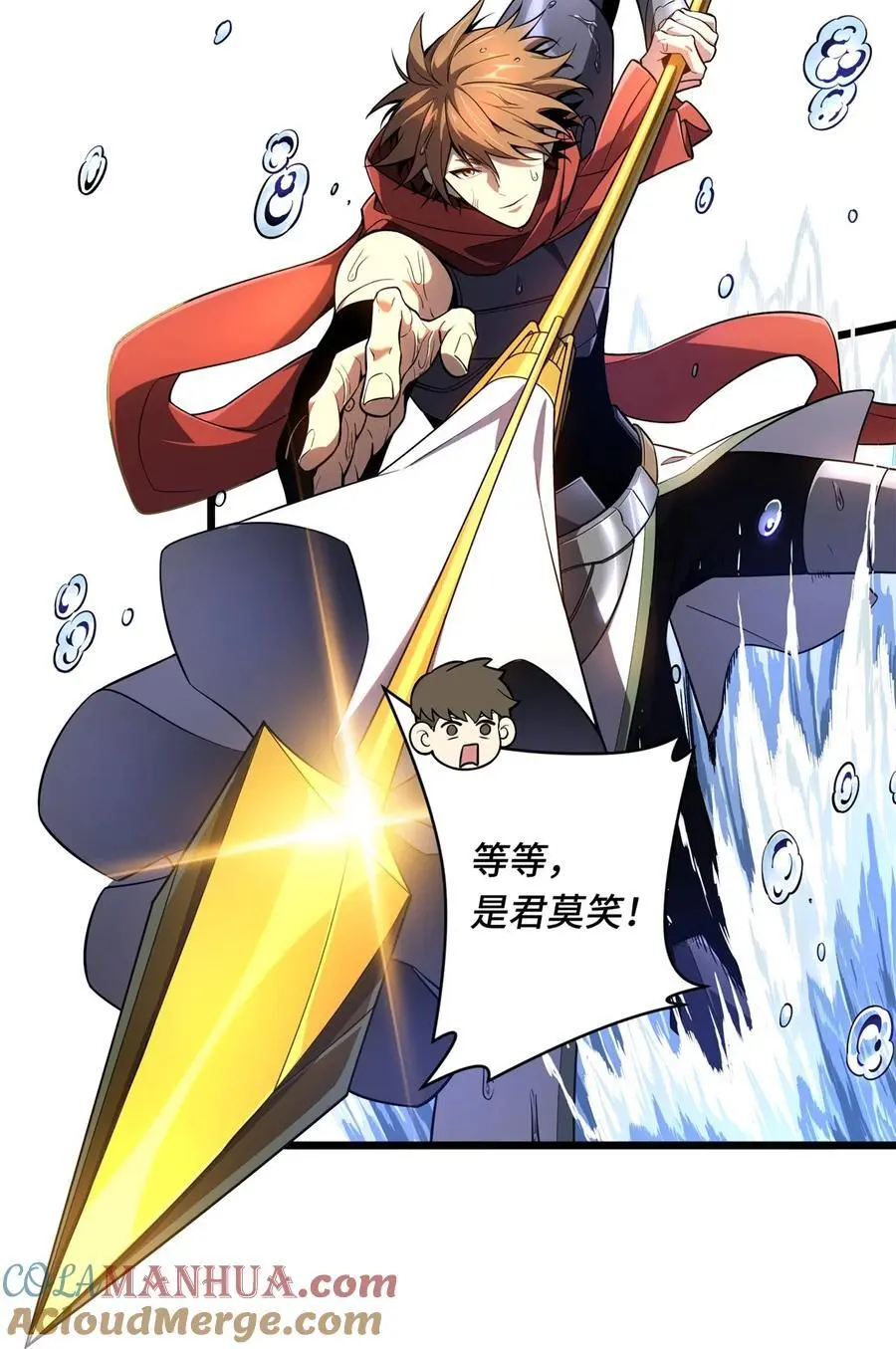 133 接二连三18