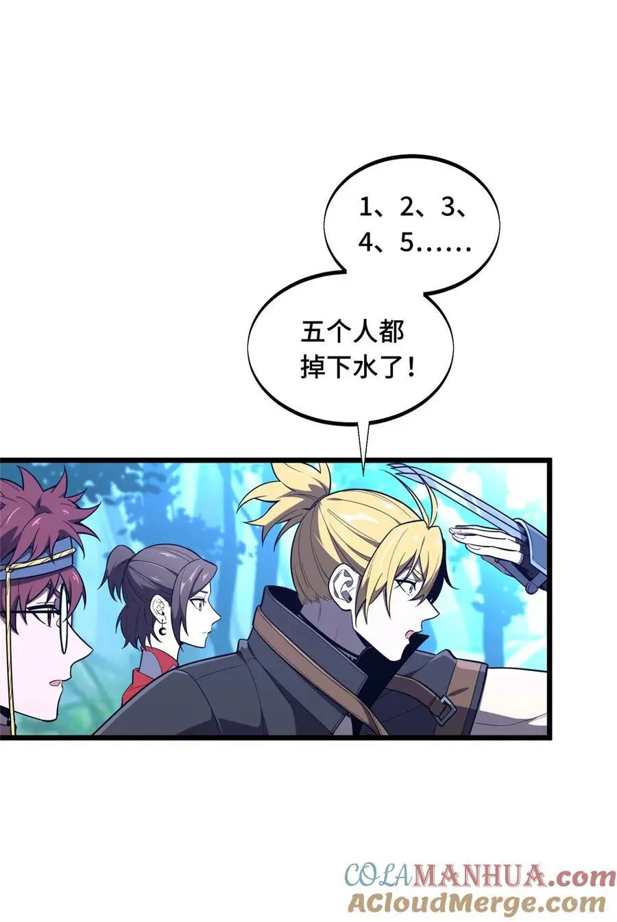 131 有点少33