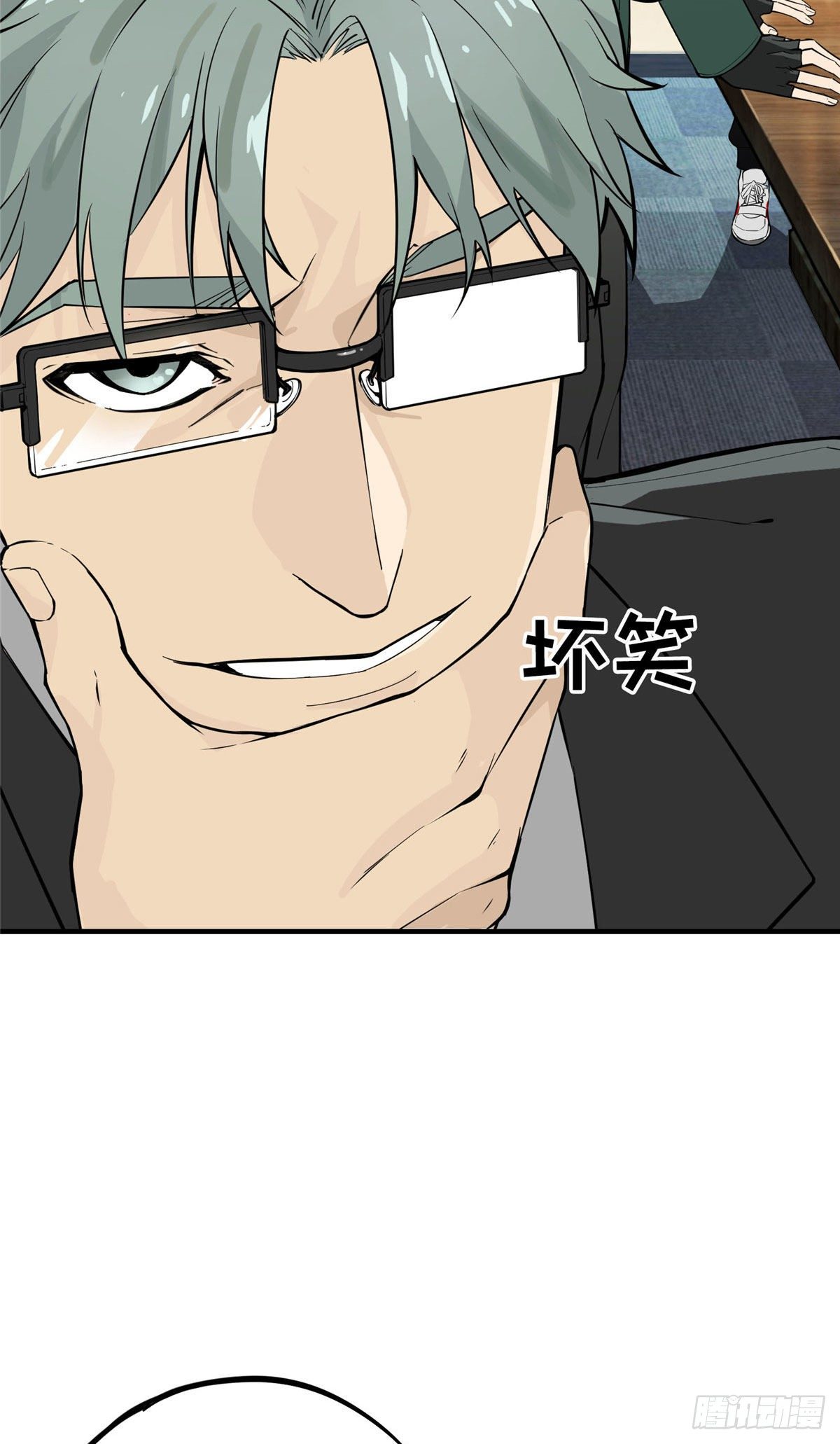 第01话 被驱逐的高手47