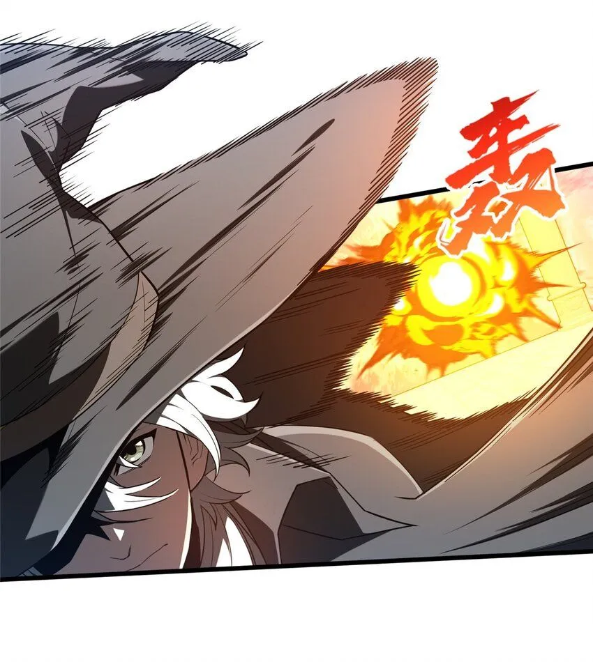 113 全明星周末25