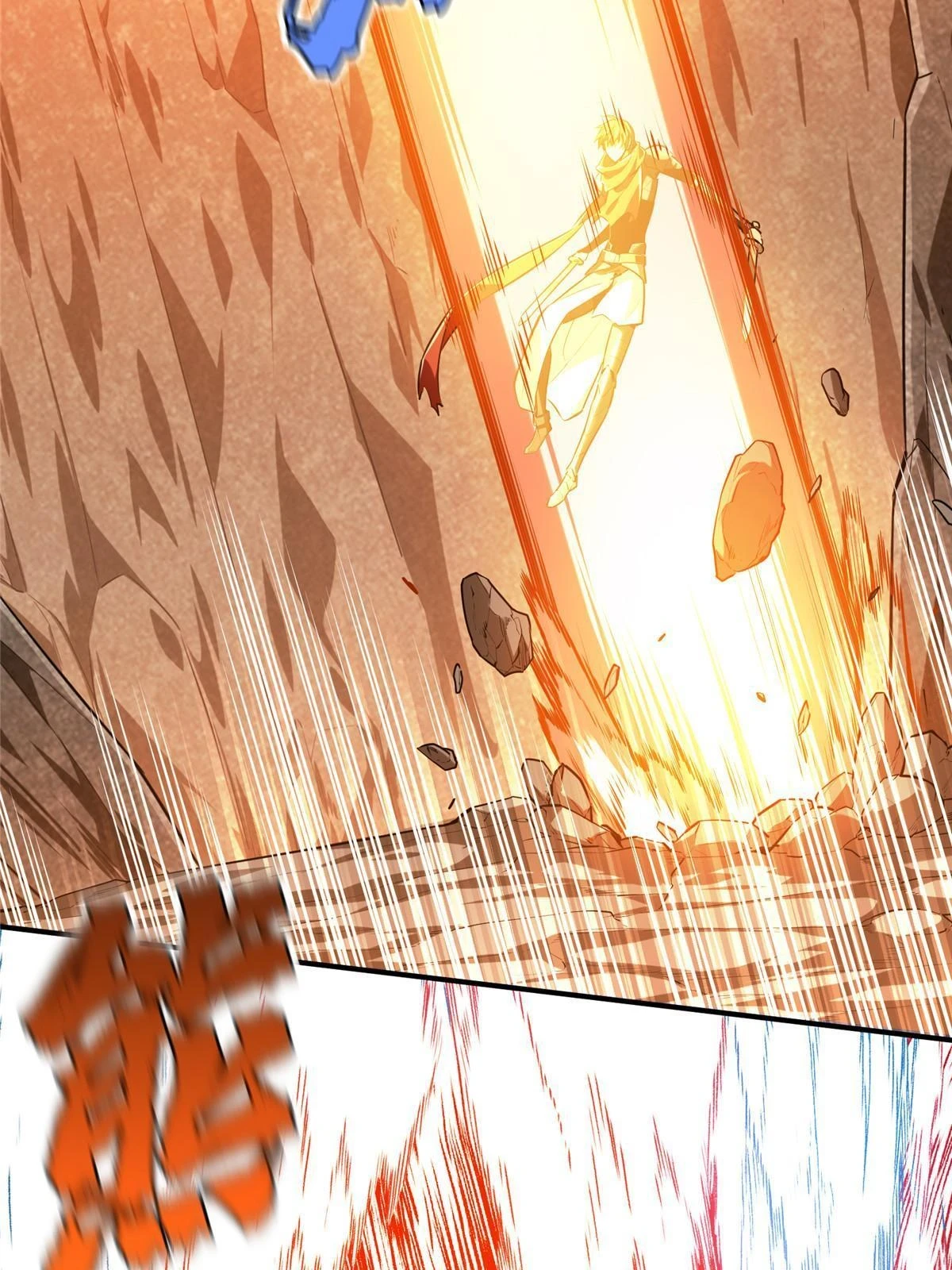 第99话 神圣之火69
