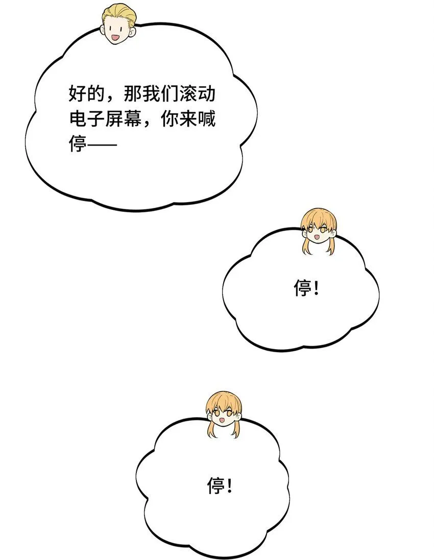 117 还嫩点31