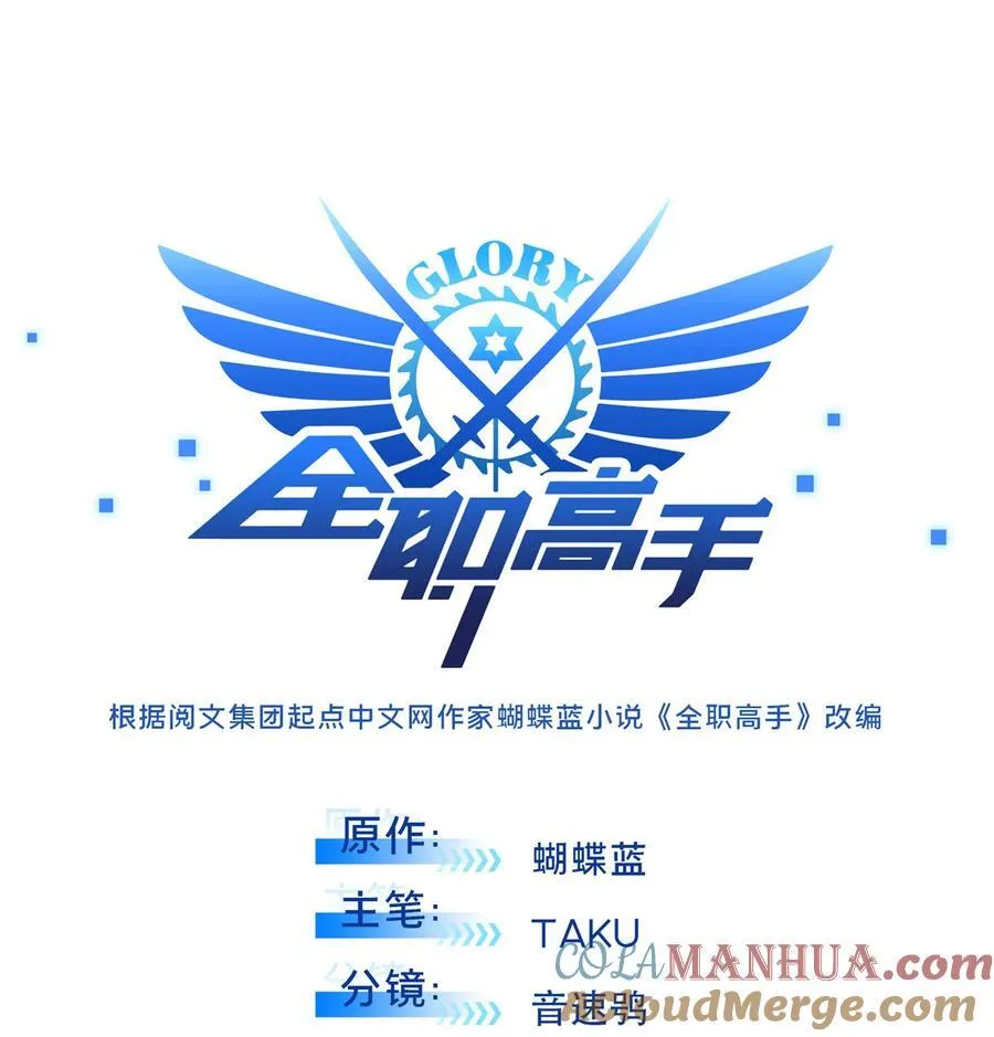 137 新年快乐6