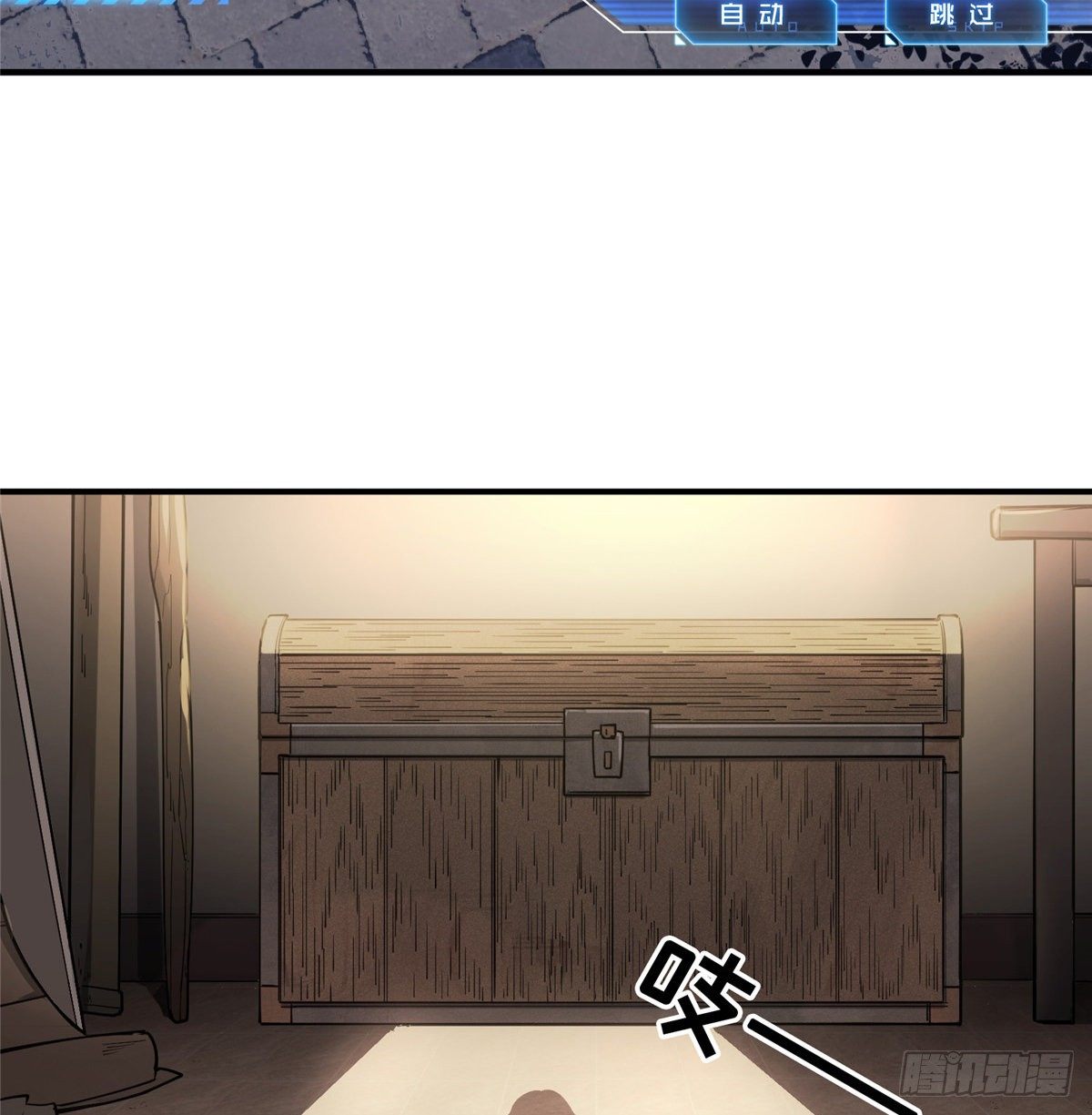 第06话 散人与千机伞45