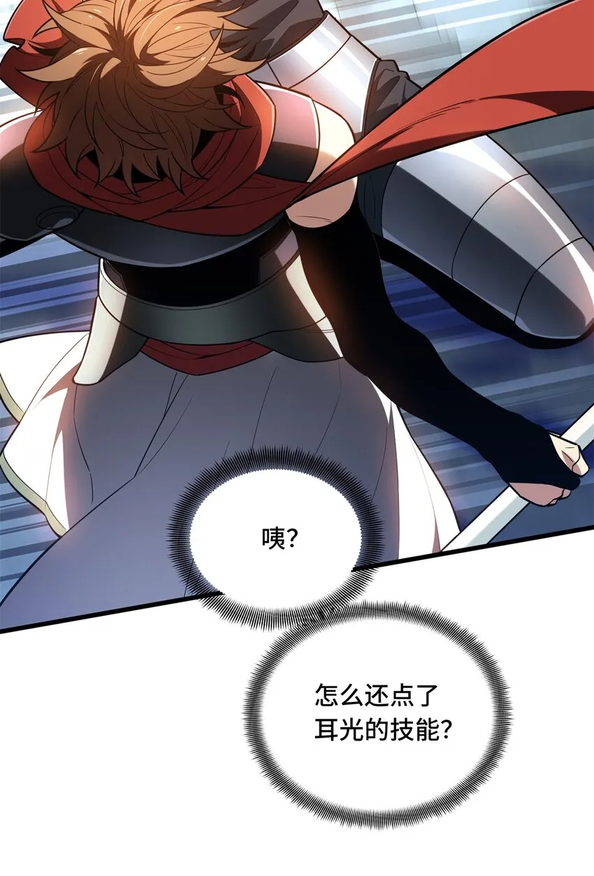 103 顺其自然42