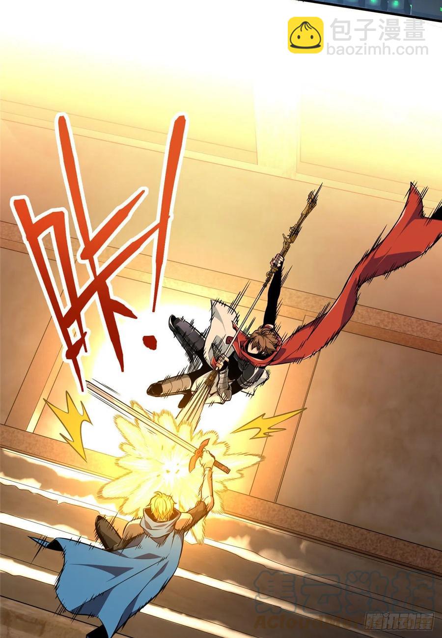 第85话 可惜是手残39