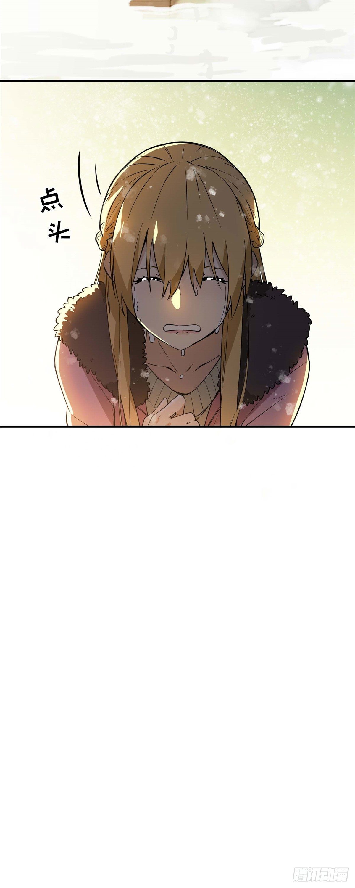 第01话 被驱逐的高手73