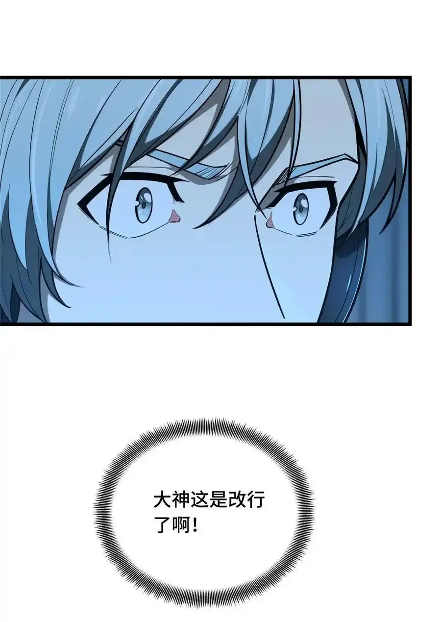 104 改收费站了34