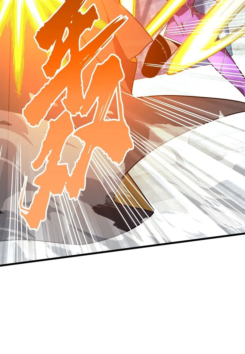 118 不肯罢休44