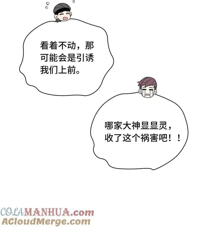 134 互相利用14