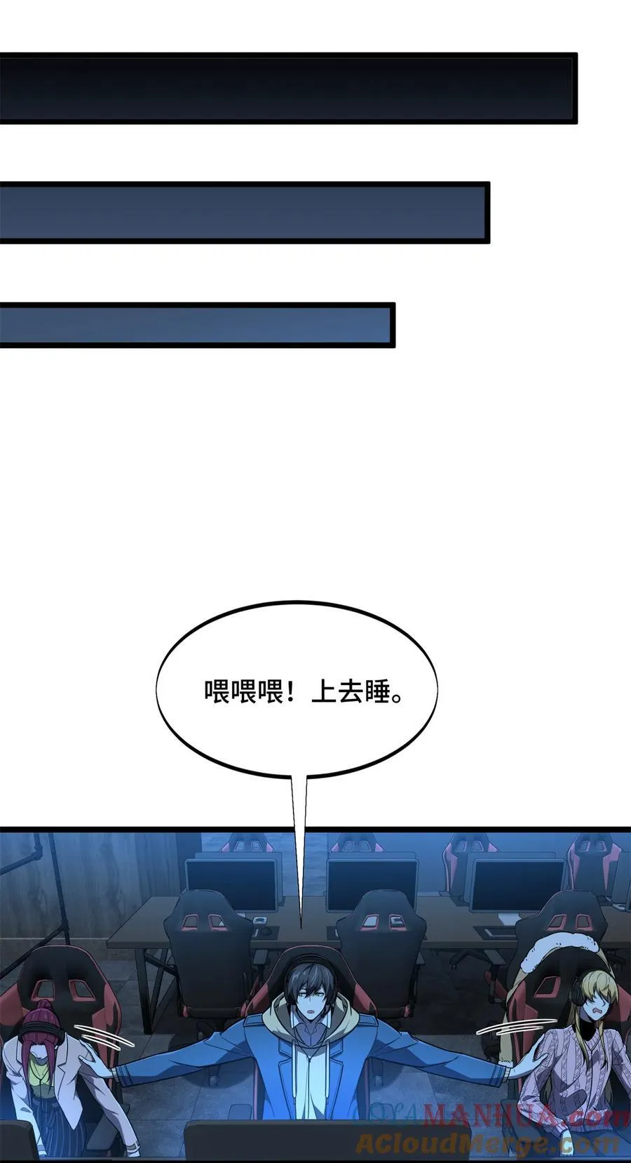 137 新年快乐42