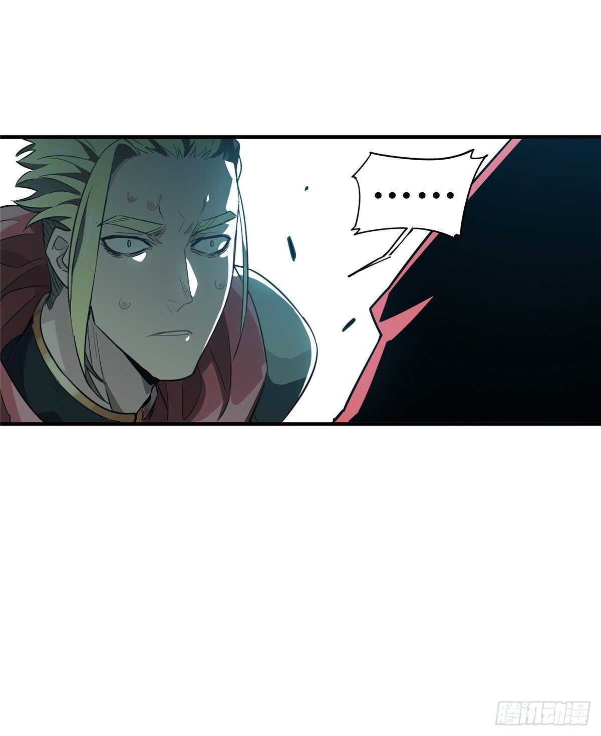 第13话 蜘蛛洞穴首杀37