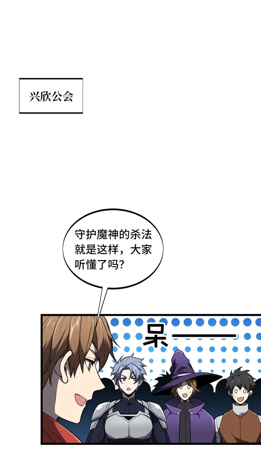 124 各有用心12