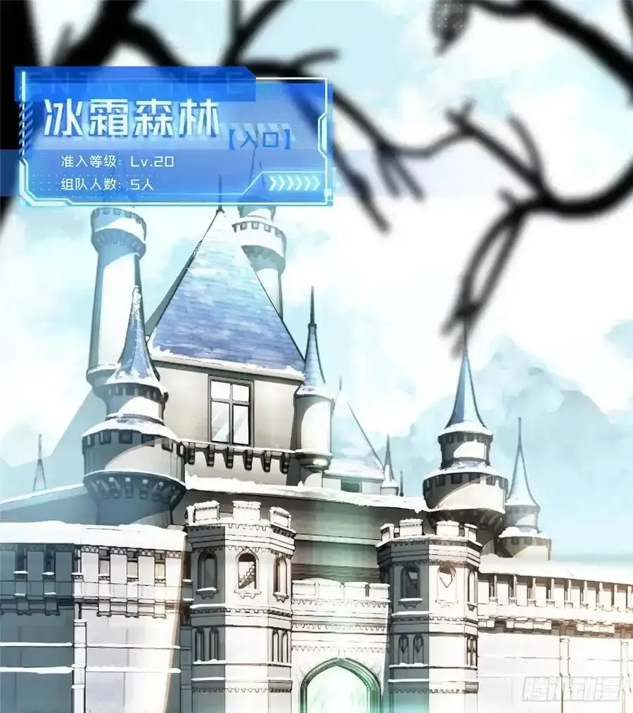 第18话 讨价还价54