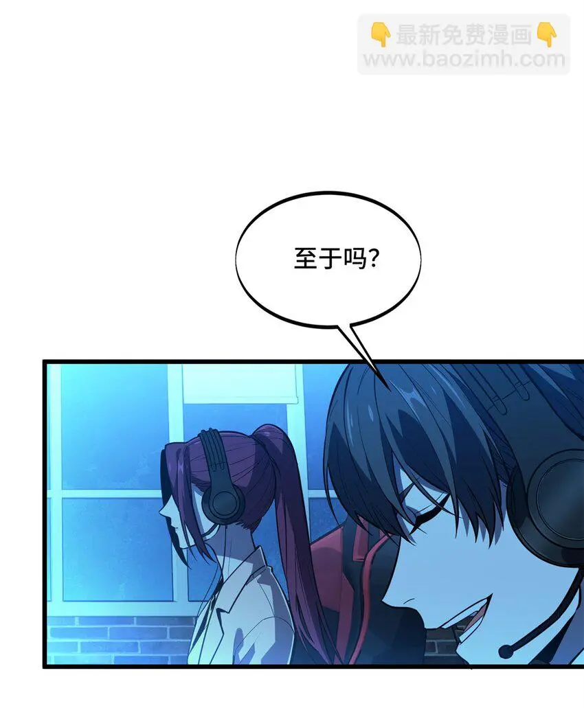 122 陈果的决心41