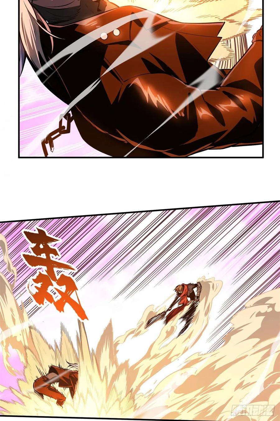 第82话 二鬼拍阵28