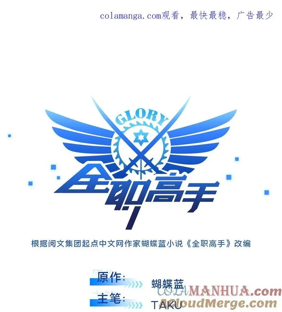 131 有点少0