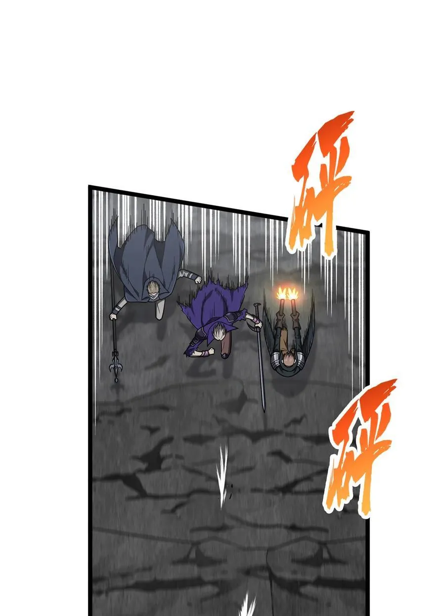 140 疑似强敌4