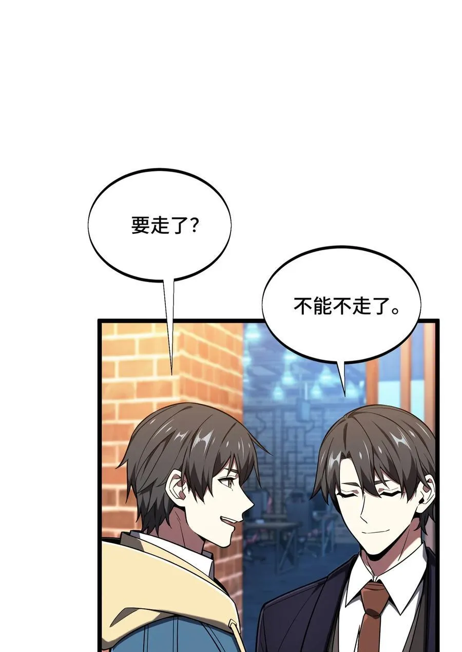137 新年快乐32