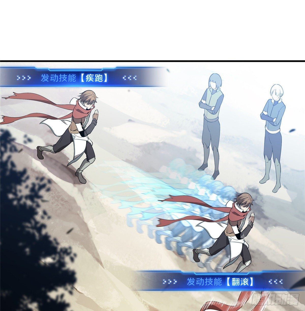 第06话 散人与千机伞24