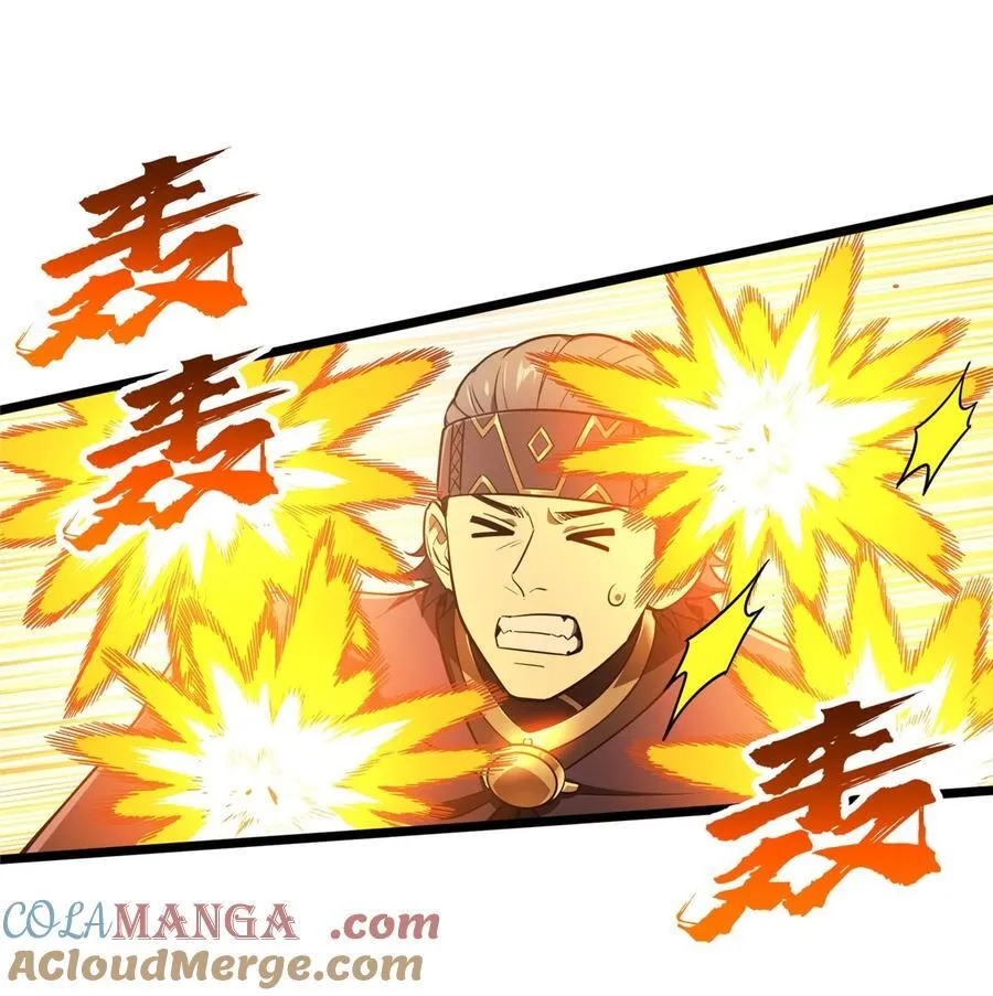151 大混乱14
