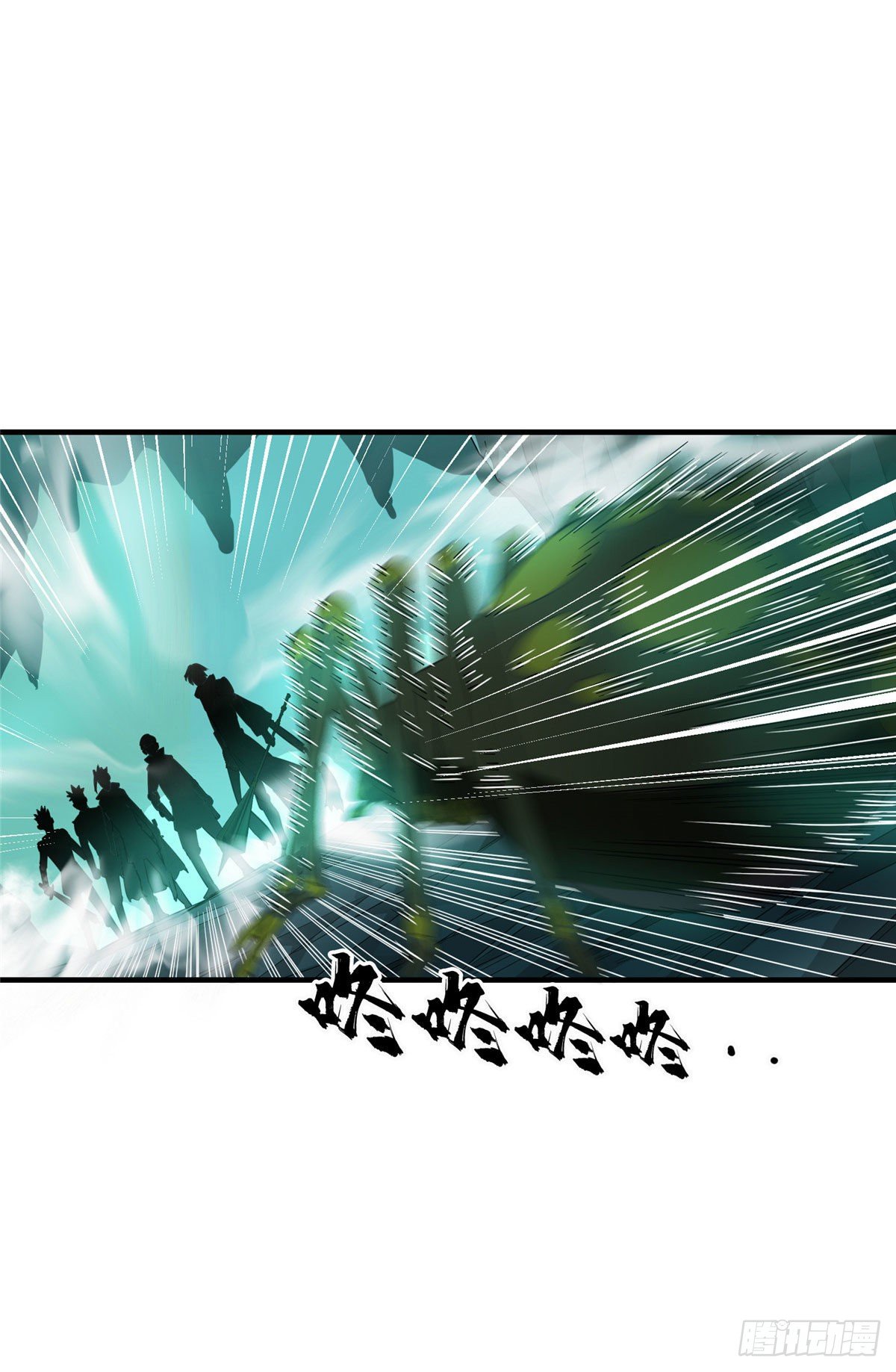 第12话 蜘蛛洞穴10