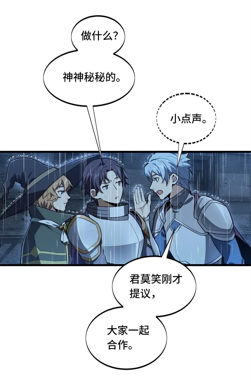111 超级强力MT1