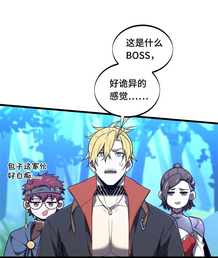 131 有点少35