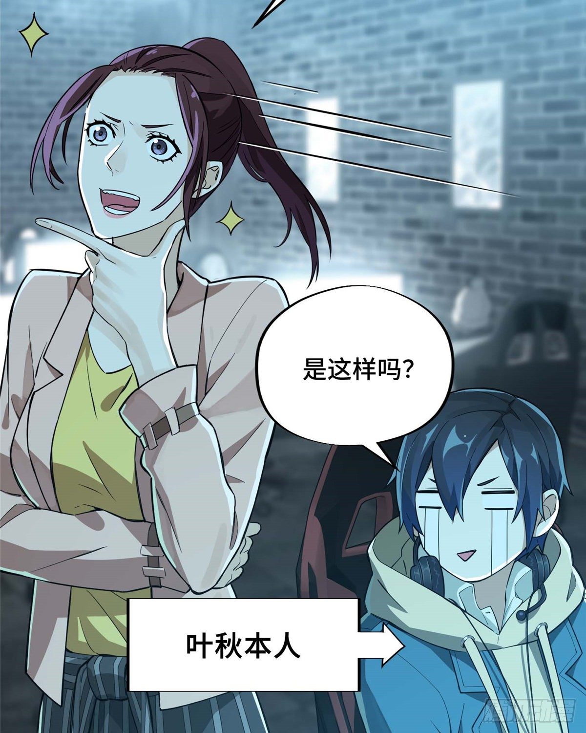 第05话 第十区开服34