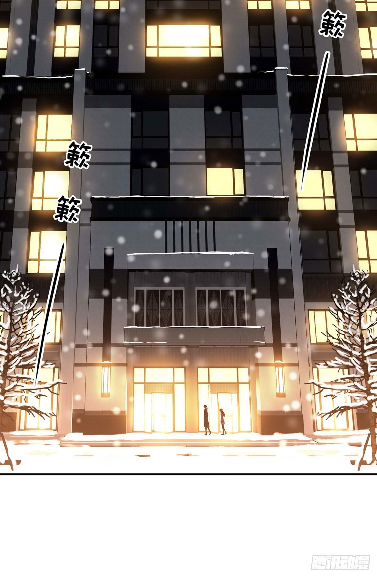 第01话 被驱逐的高手69