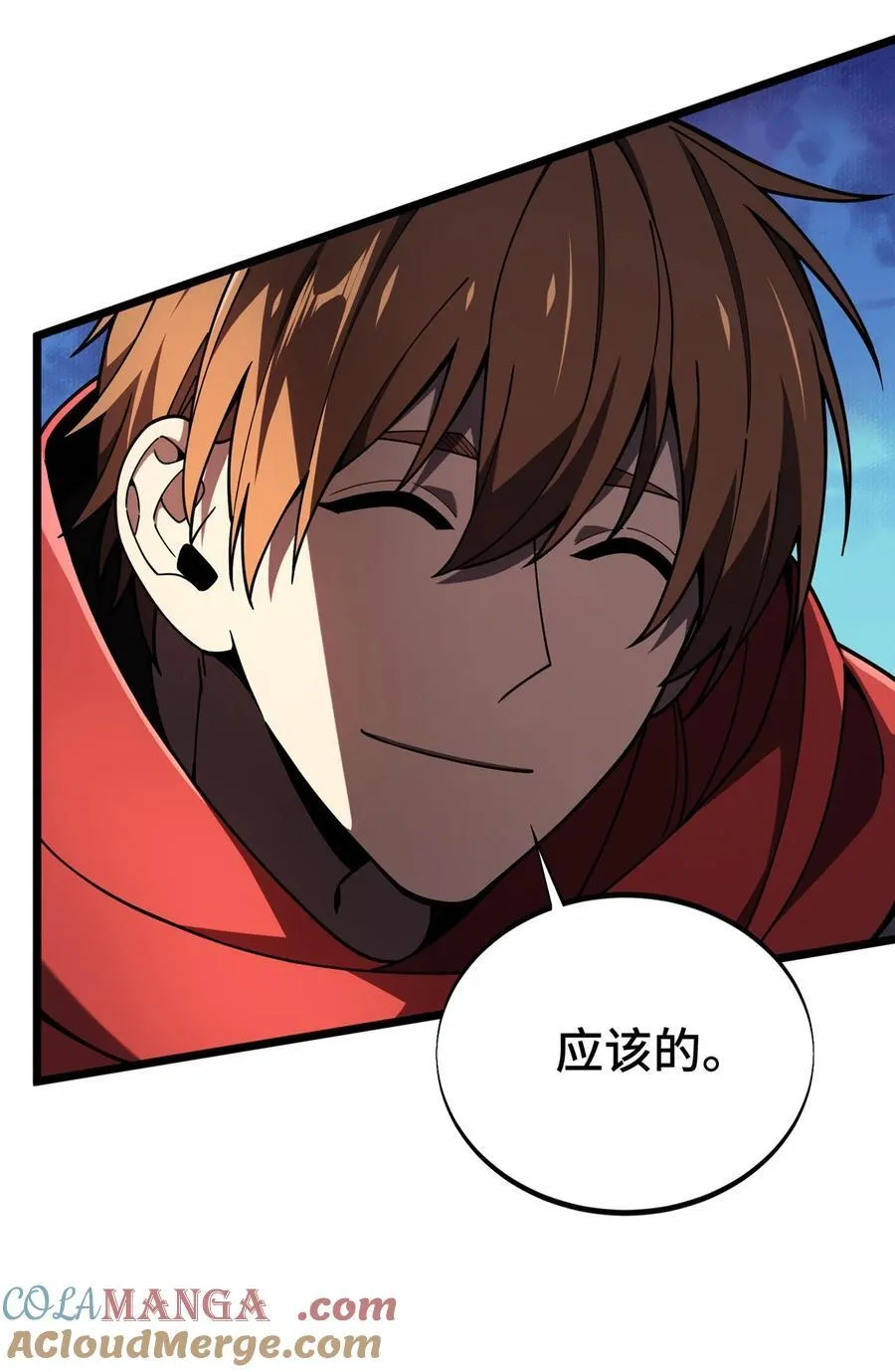 143 对手太强大51