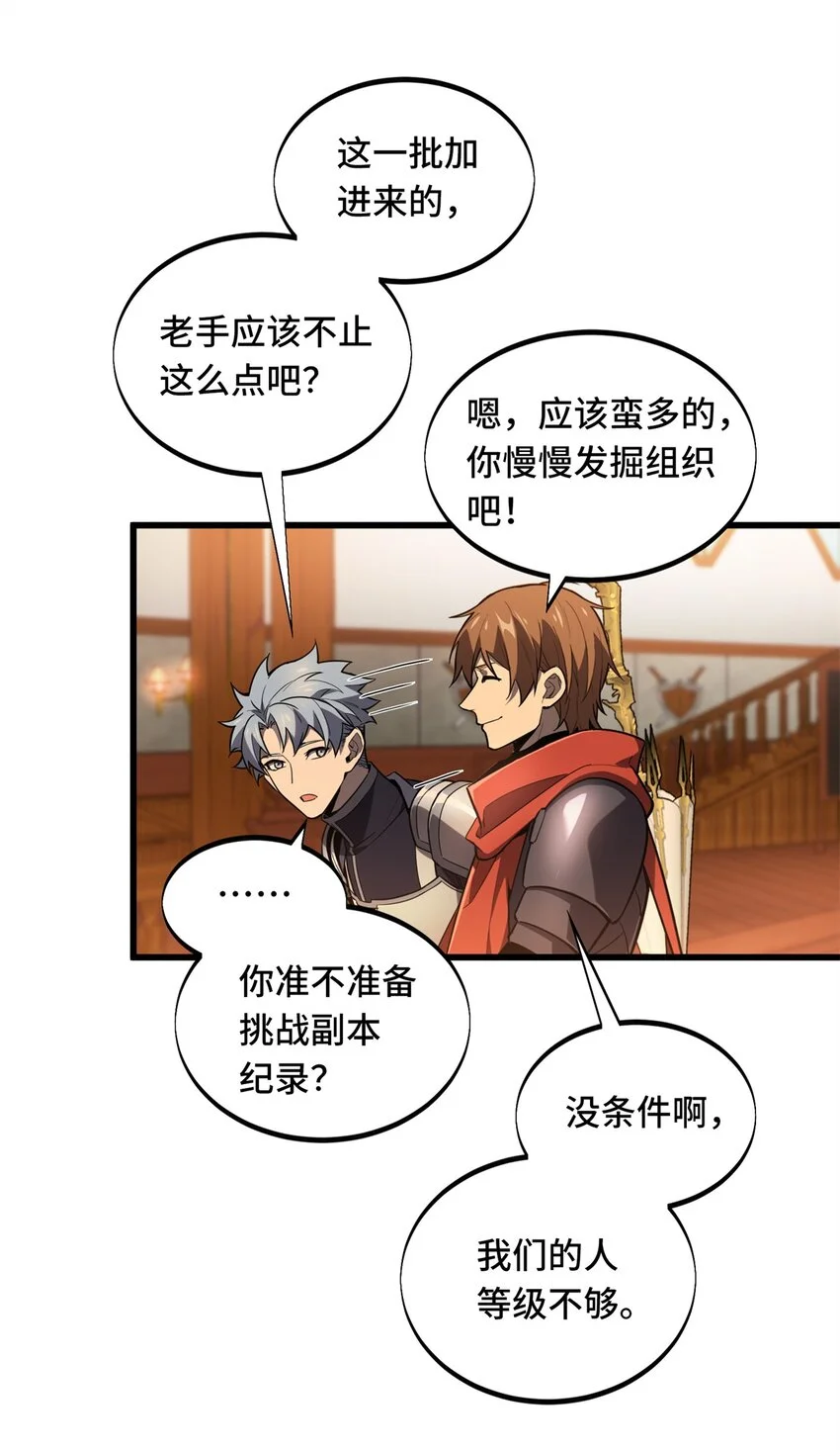127 保姆蓝河29