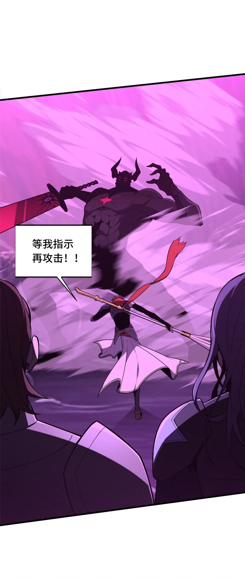 124 各有用心45
