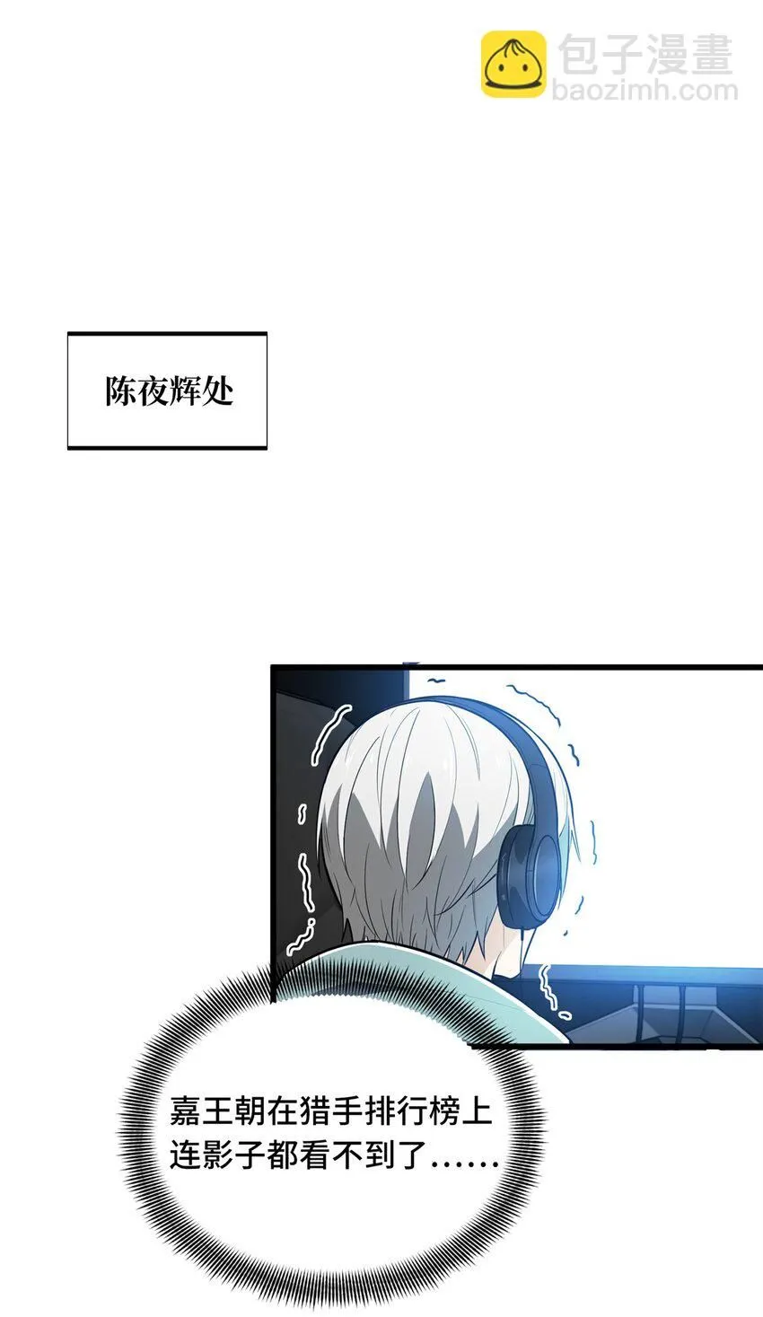 111 超级强力MT48