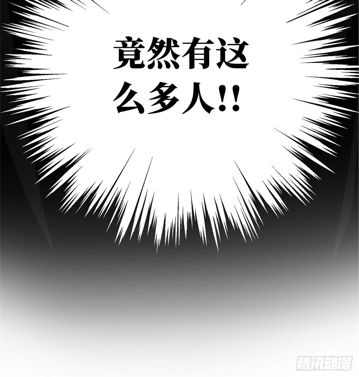 第05话 第十区开服56