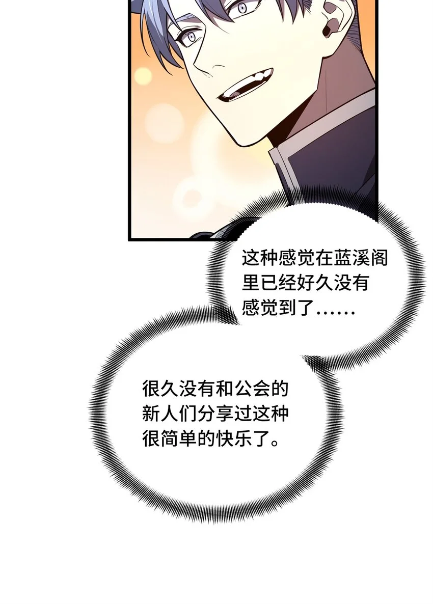 127 保姆蓝河22