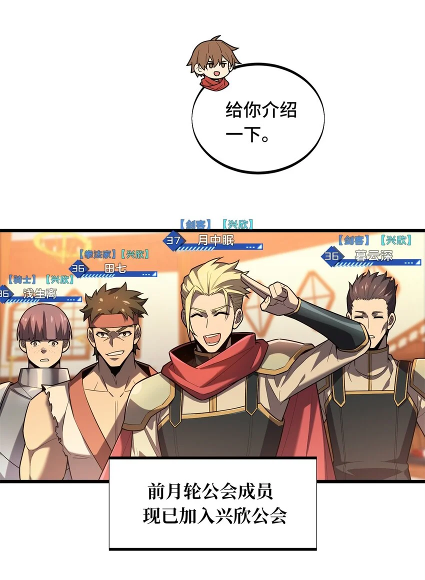 127 保姆蓝河25