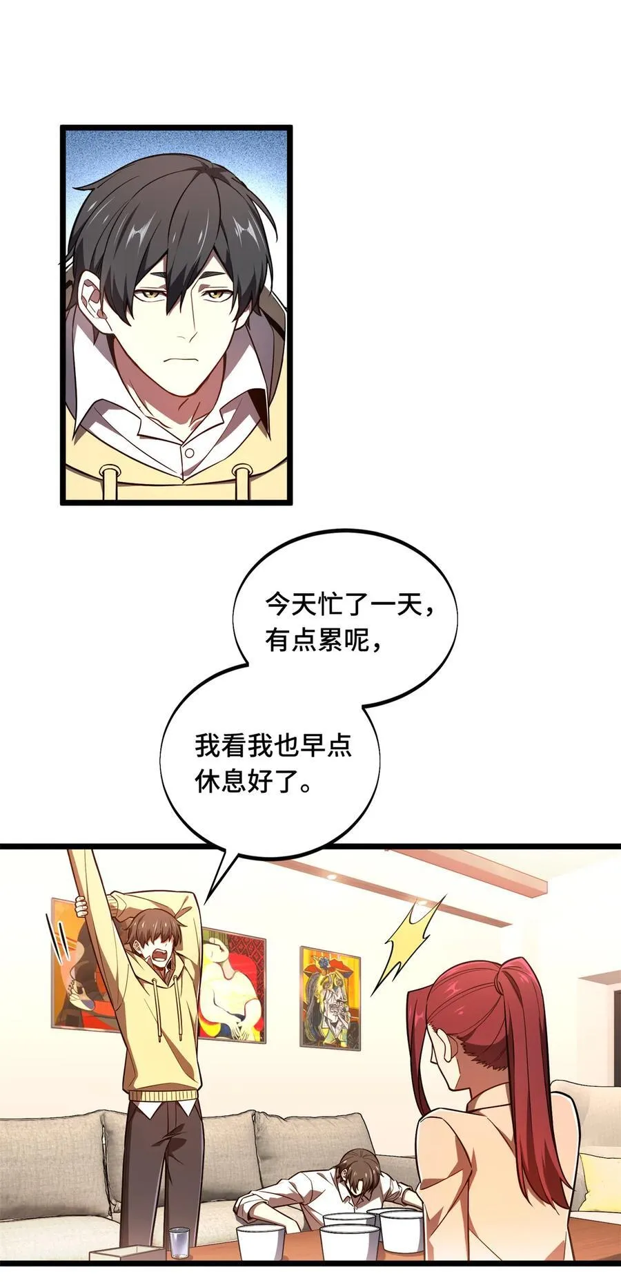 137 新年快乐16